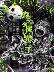 漫画少年时今日排片海报